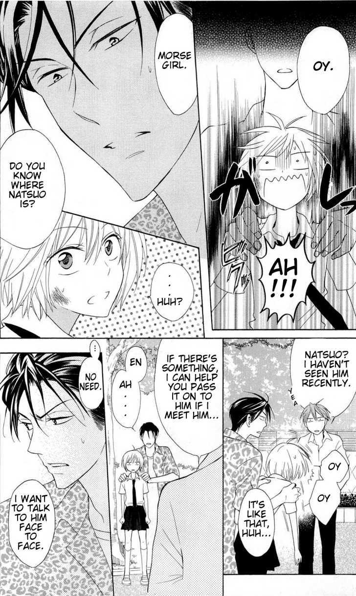 Oresama Teacher chapter 42 page 9