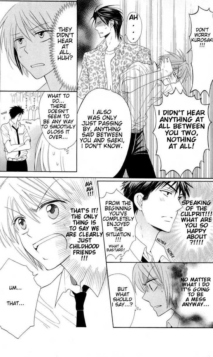 Oresama Teacher chapter 43 page 14