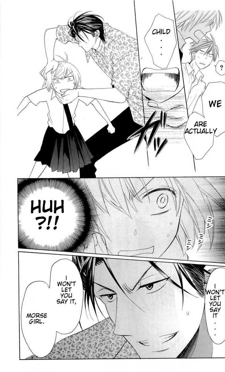 Oresama Teacher chapter 43 page 15