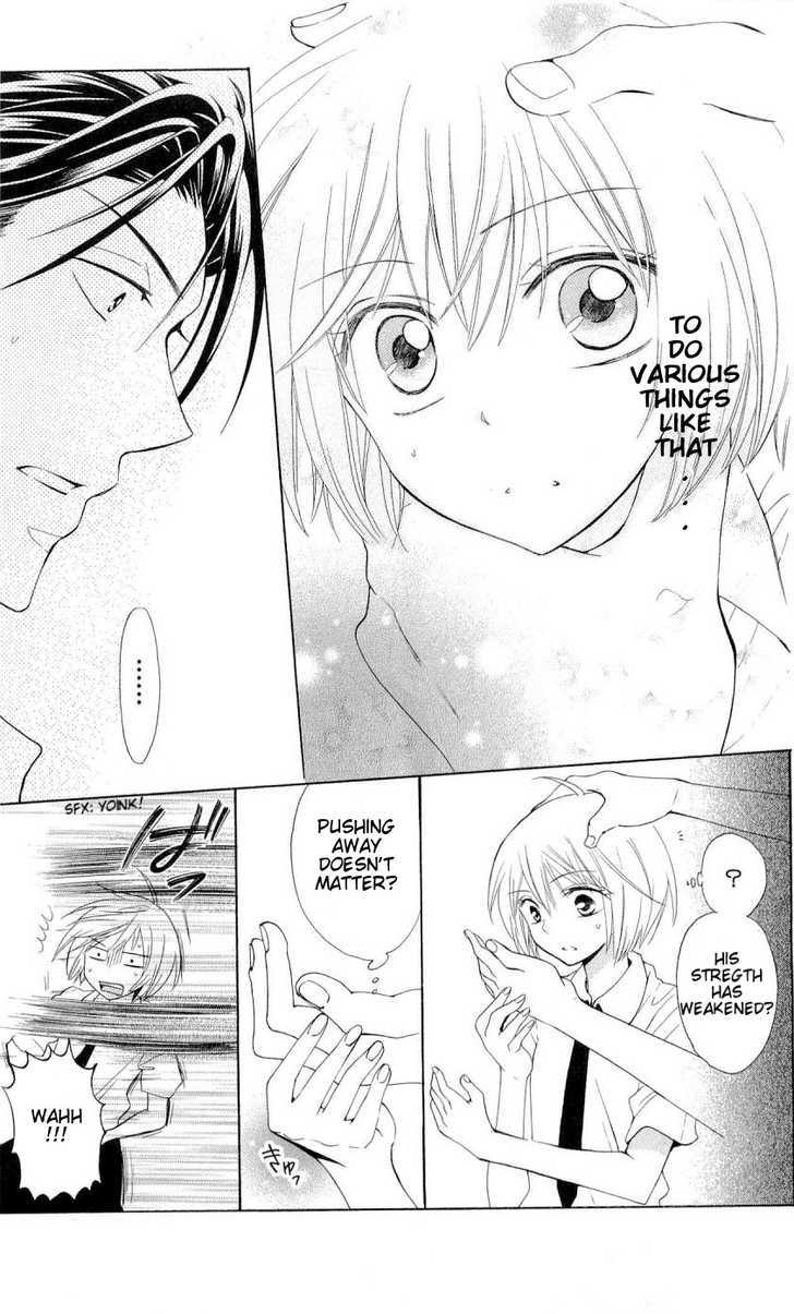 Oresama Teacher chapter 43 page 17