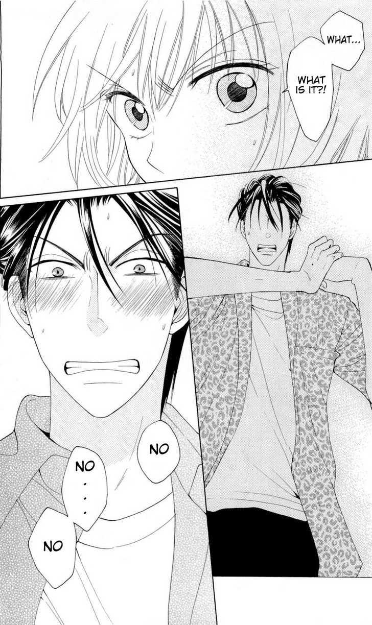 Oresama Teacher chapter 43 page 18