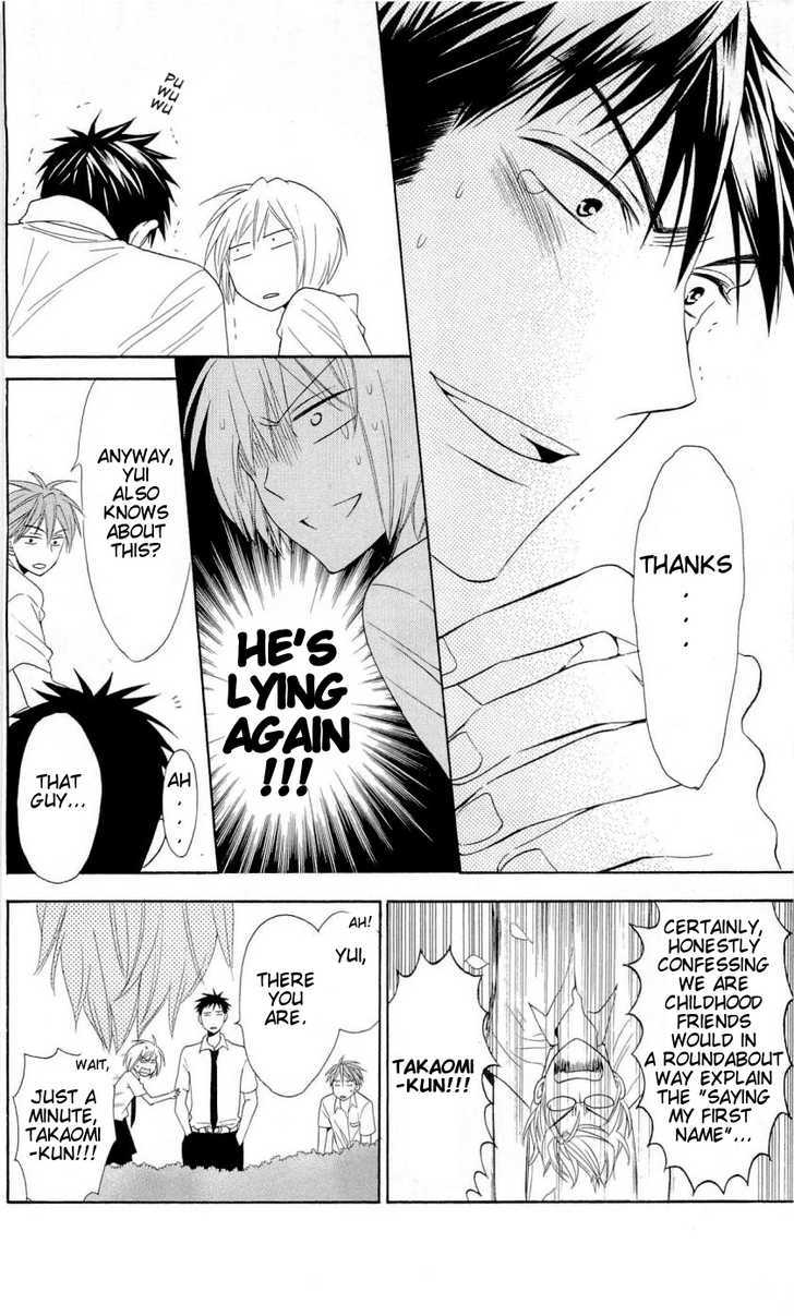 Oresama Teacher chapter 43 page 24