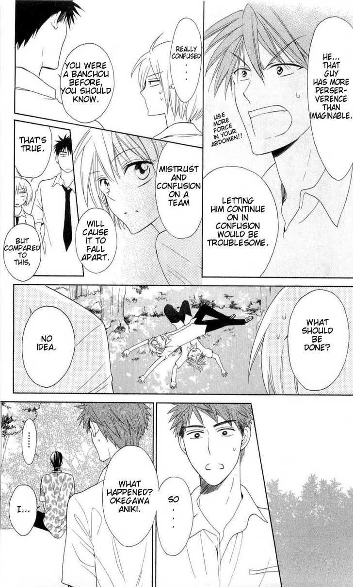 Oresama Teacher chapter 43 page 27