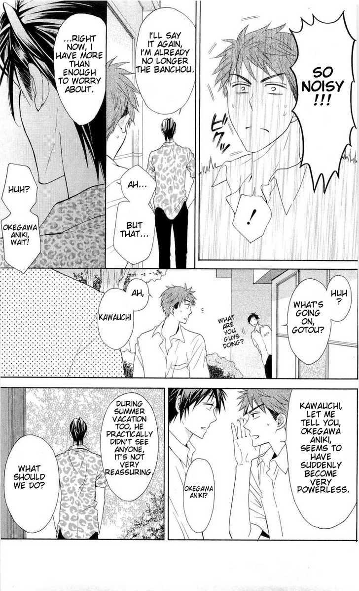 Oresama Teacher chapter 43 page 29