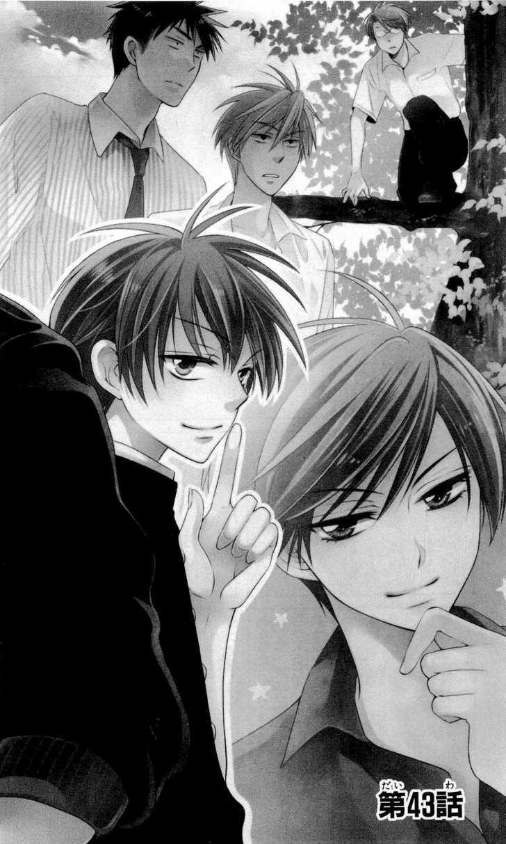 Oresama Teacher chapter 43 page 3