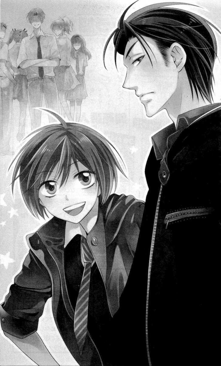 Oresama Teacher chapter 43 page 4