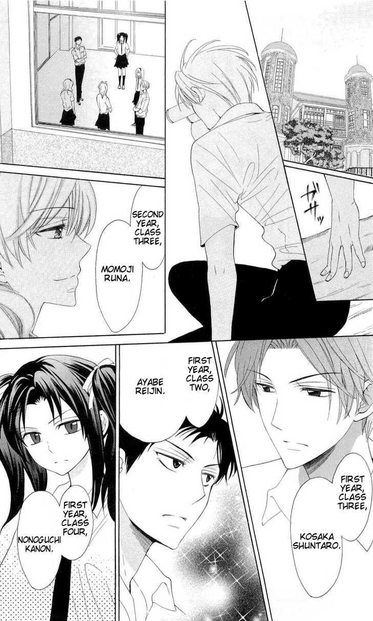 Oresama Teacher chapter 43 page 5