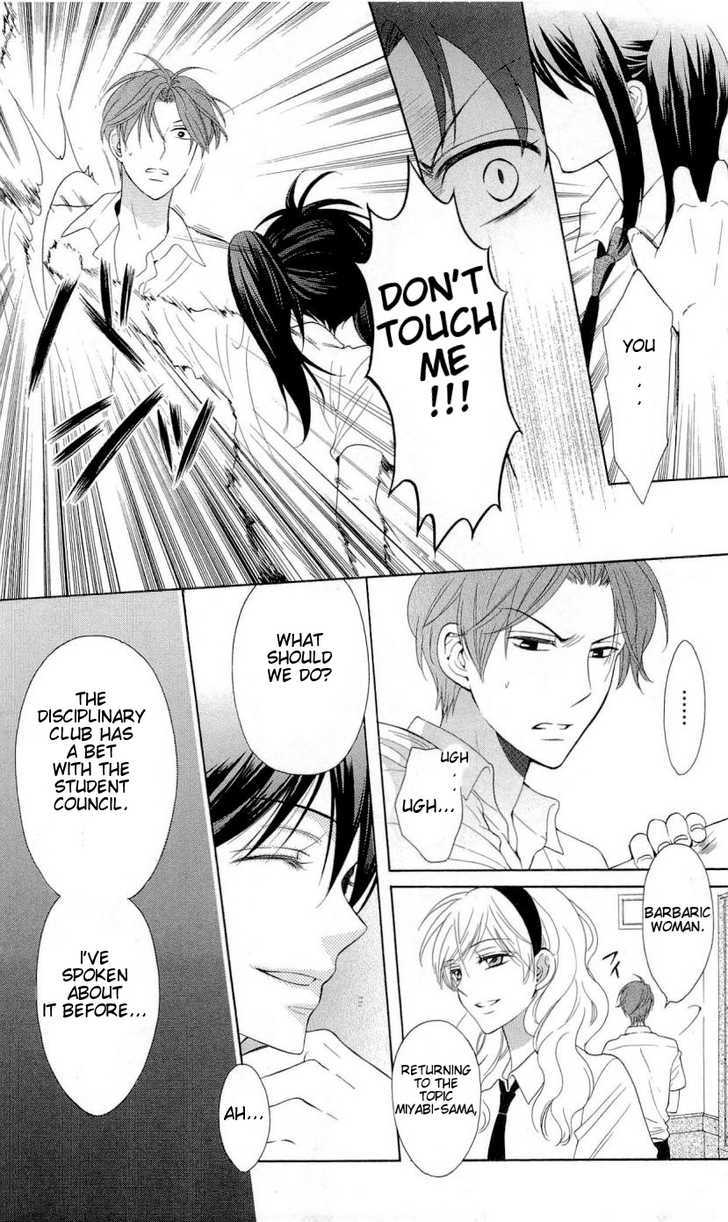 Oresama Teacher chapter 43 page 8