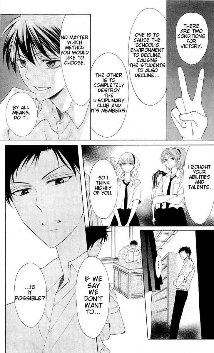 Oresama Teacher chapter 43 page 9