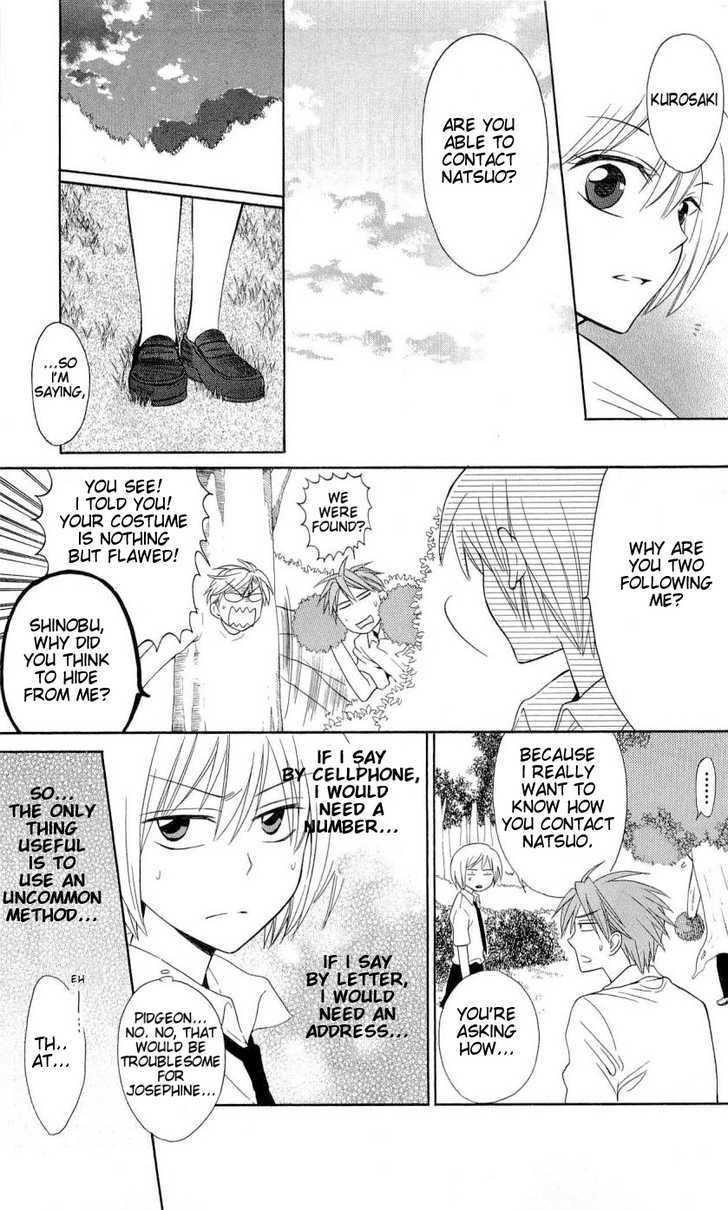 Oresama Teacher chapter 44 page 10