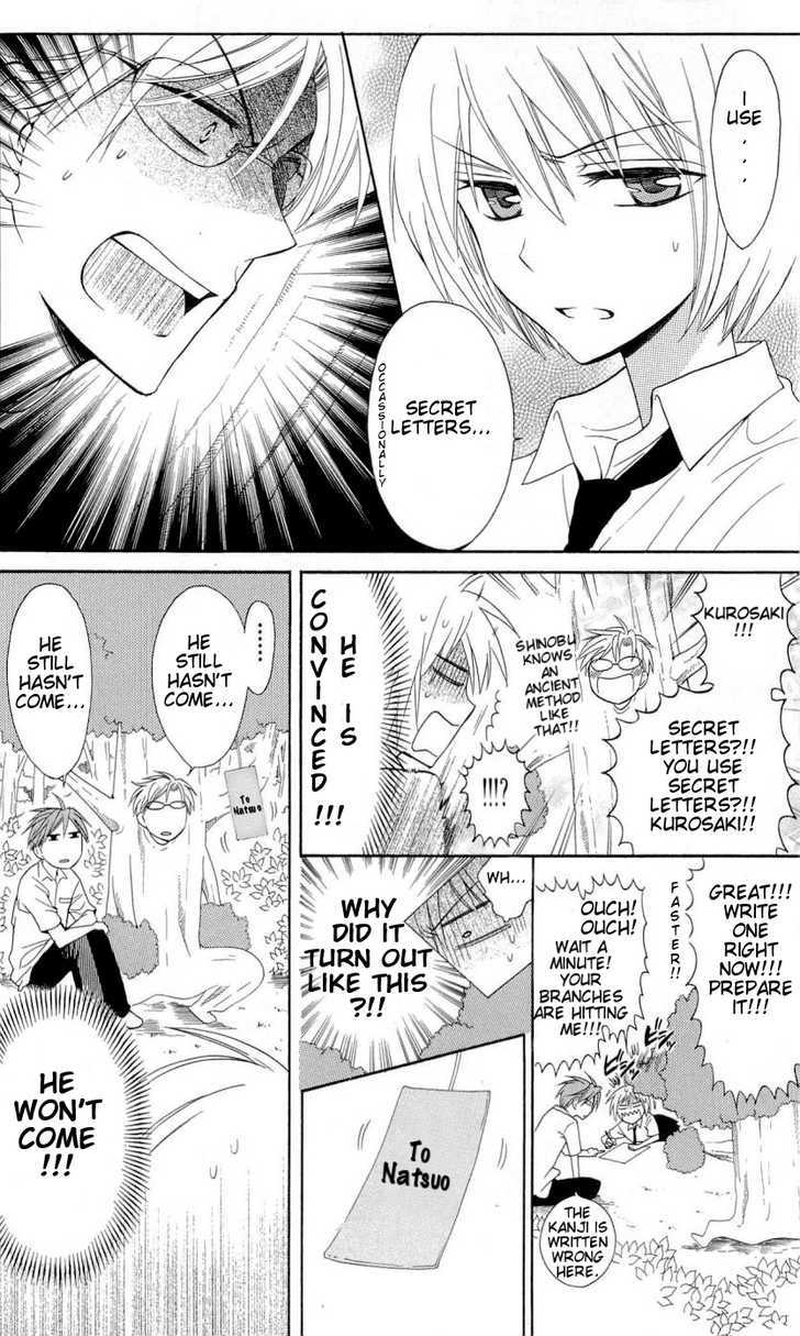 Oresama Teacher chapter 44 page 11