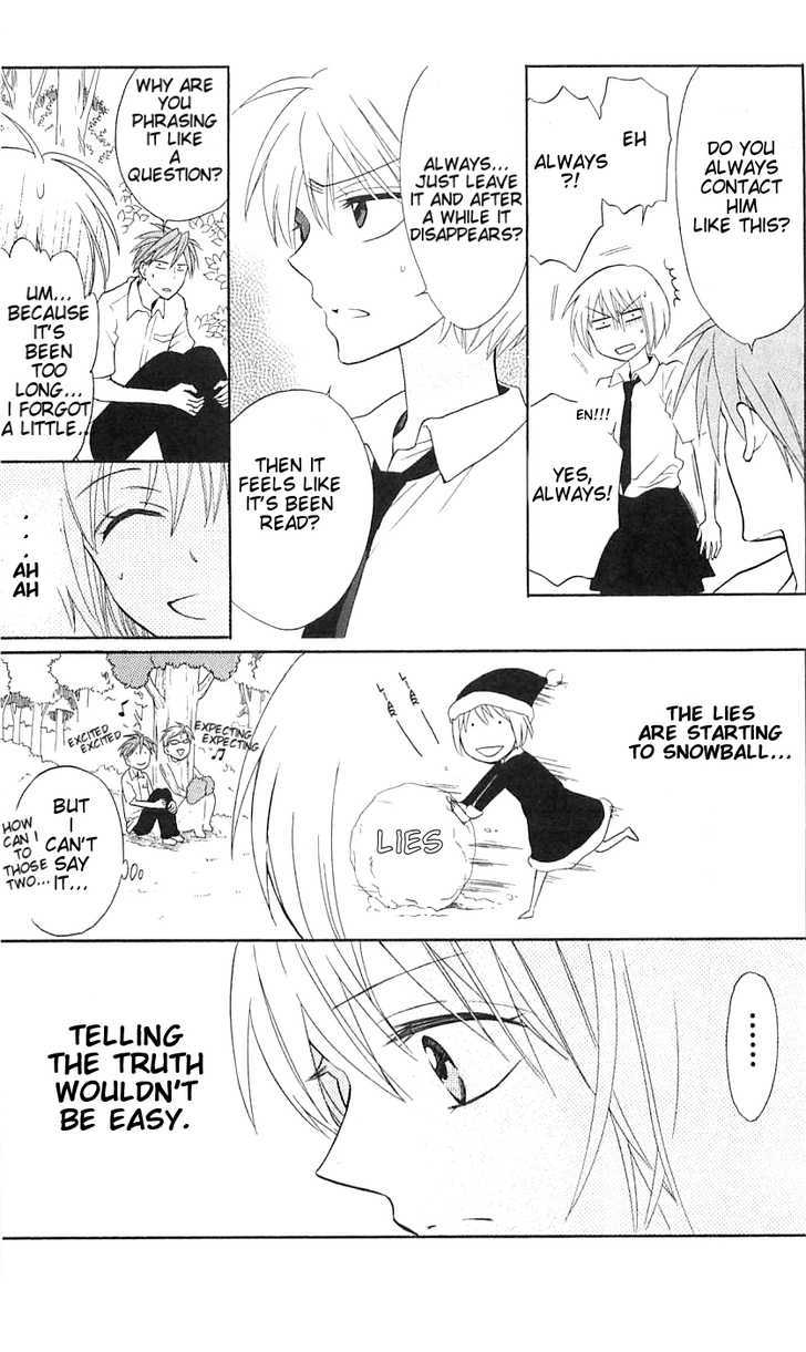 Oresama Teacher chapter 44 page 12