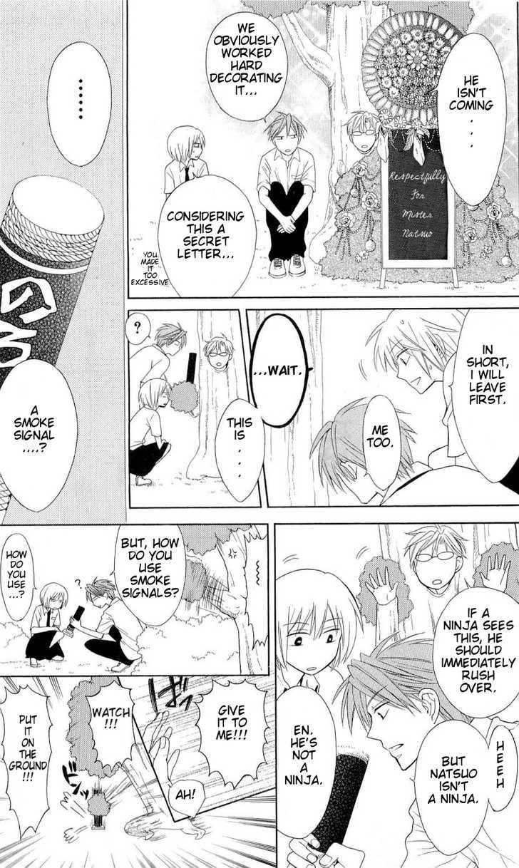 Oresama Teacher chapter 44 page 14