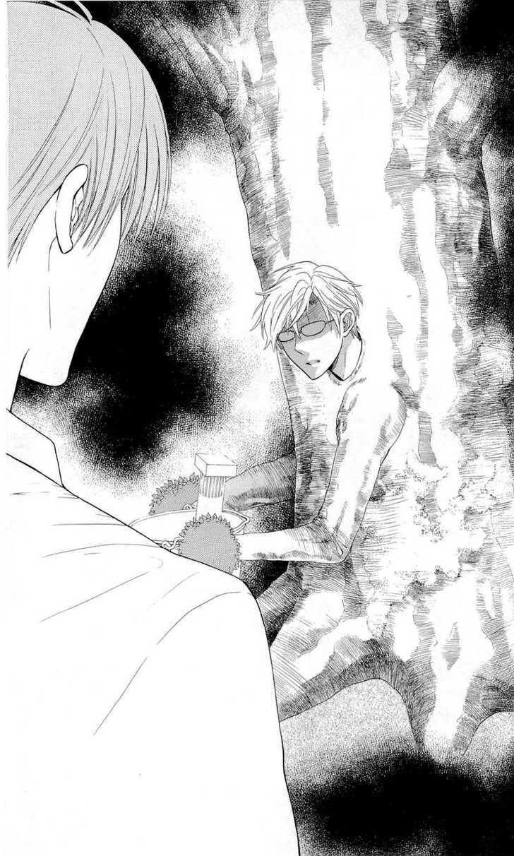 Oresama Teacher chapter 44 page 19