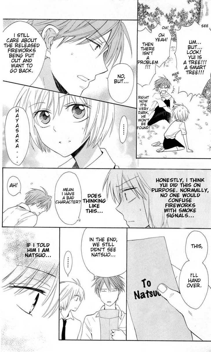 Oresama Teacher chapter 44 page 21