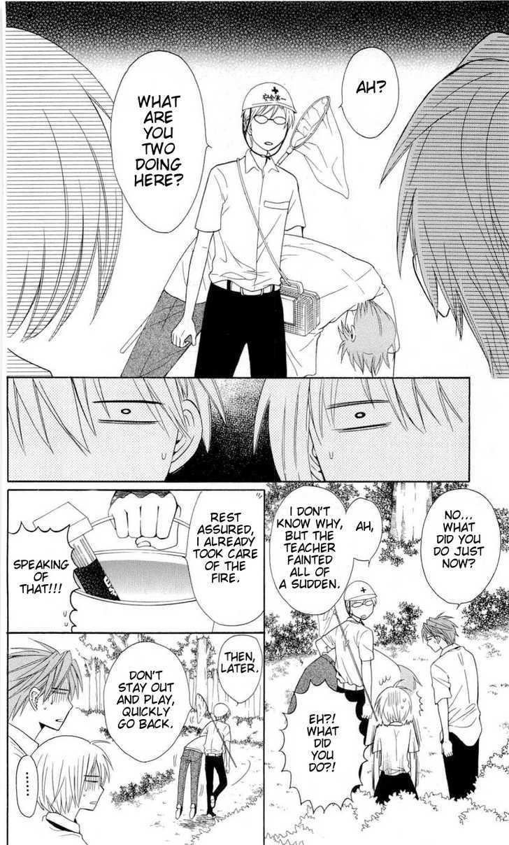 Oresama Teacher chapter 44 page 25