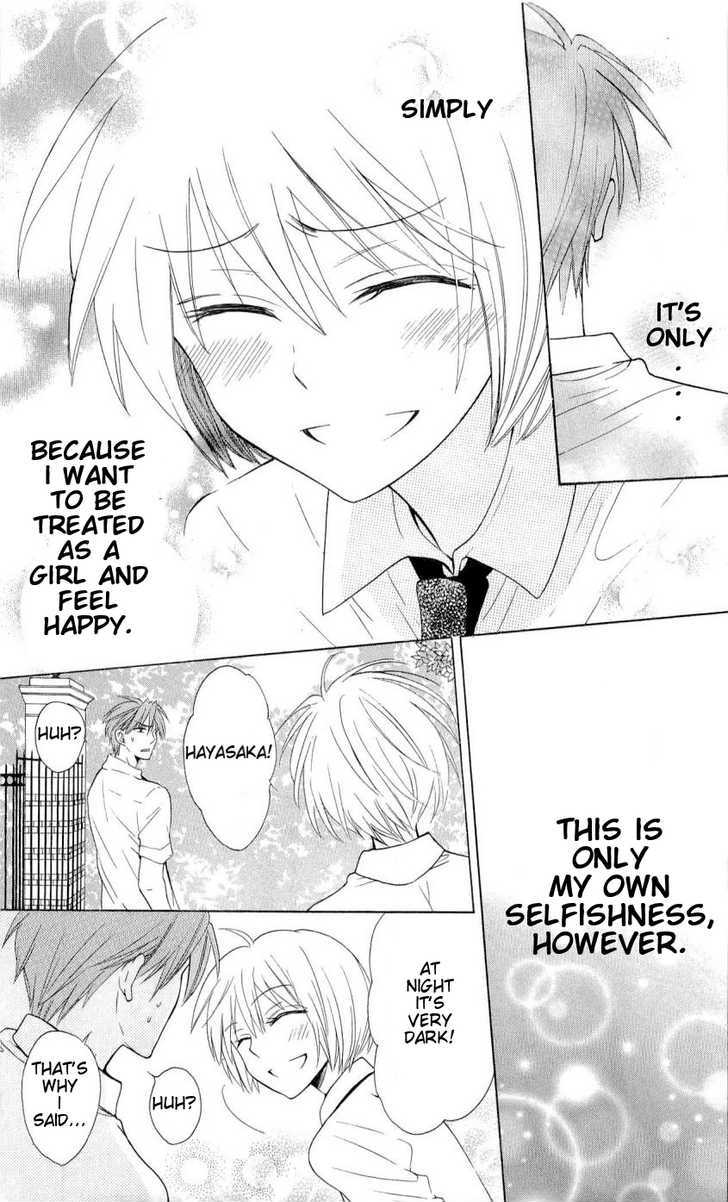 Oresama Teacher chapter 44 page 28