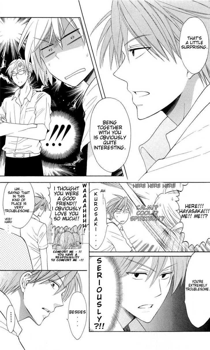 Oresama Teacher chapter 44 page 8