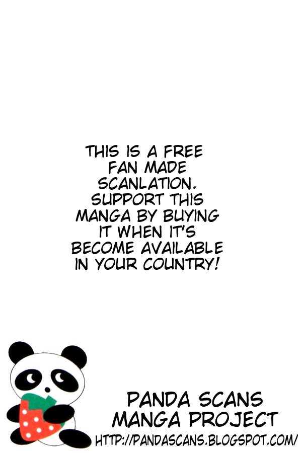 Oresama Teacher chapter 45 page 1