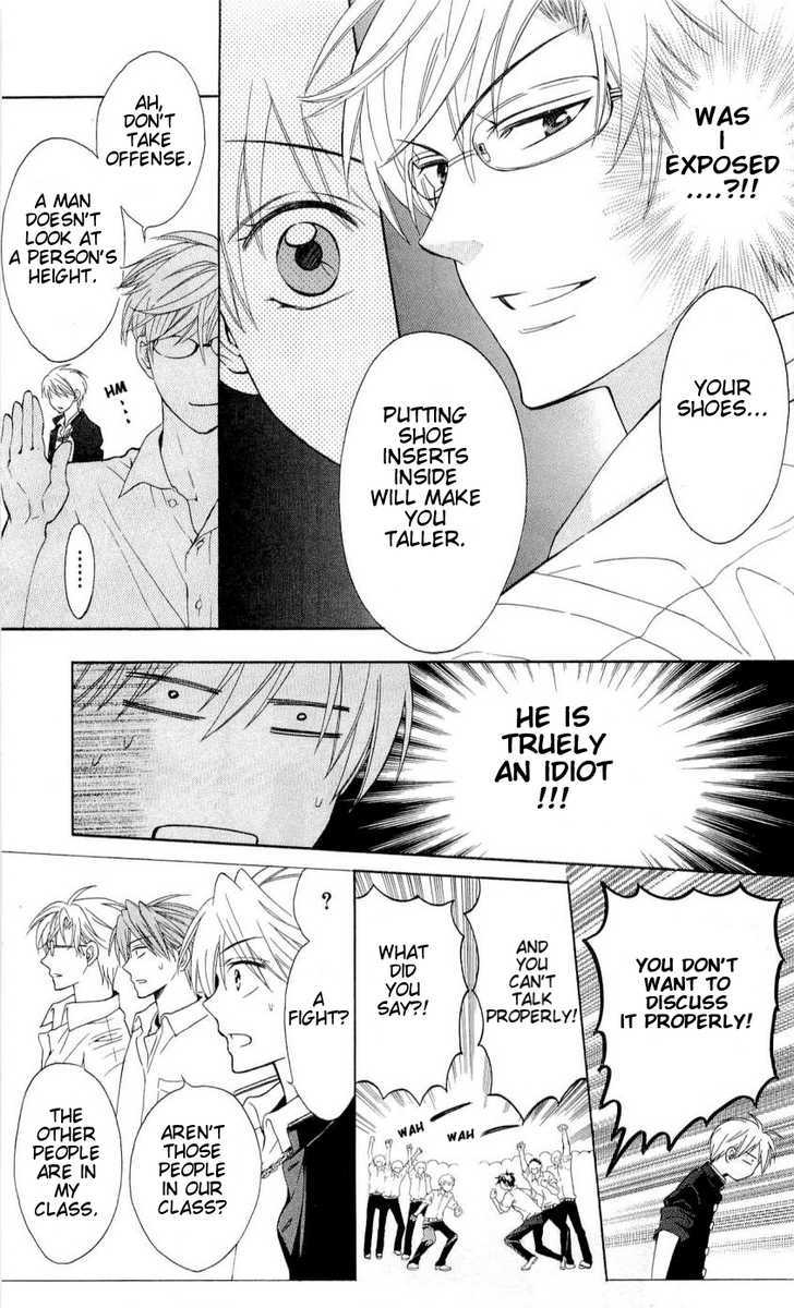 Oresama Teacher chapter 45 page 10