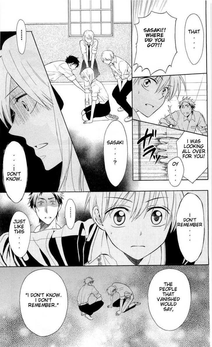 Oresama Teacher chapter 45 page 18