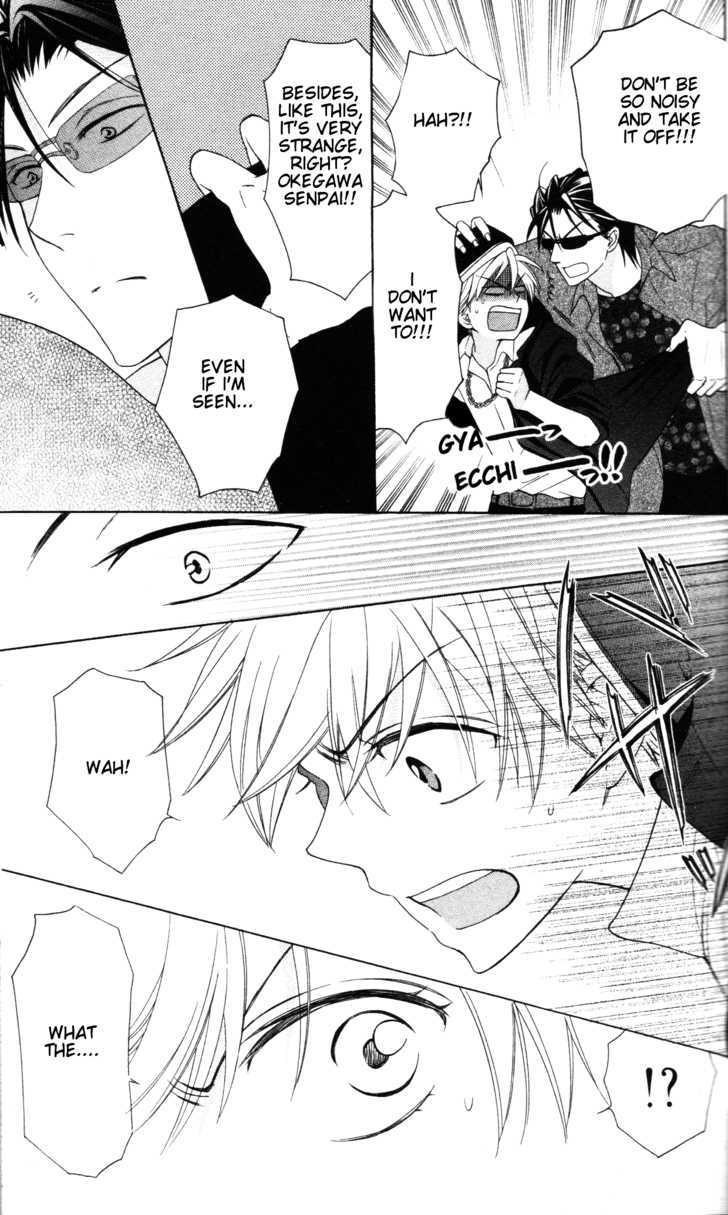 Oresama Teacher chapter 46 page 11