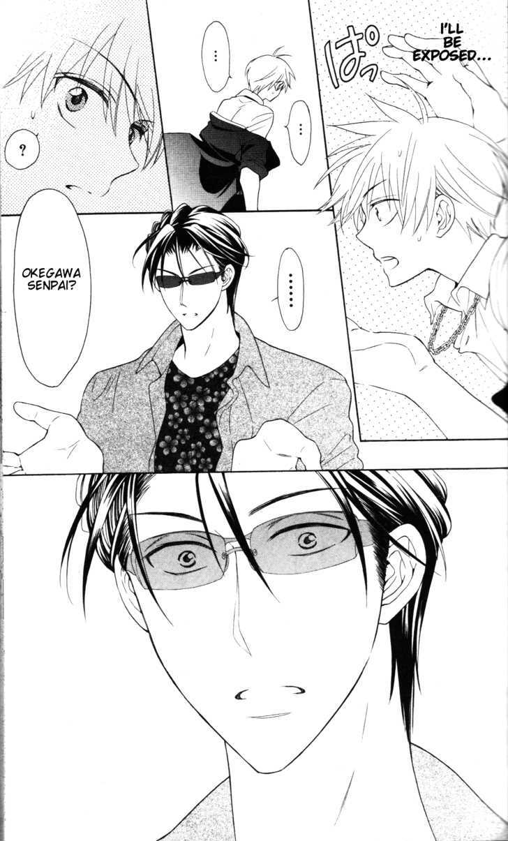 Oresama Teacher chapter 46 page 13