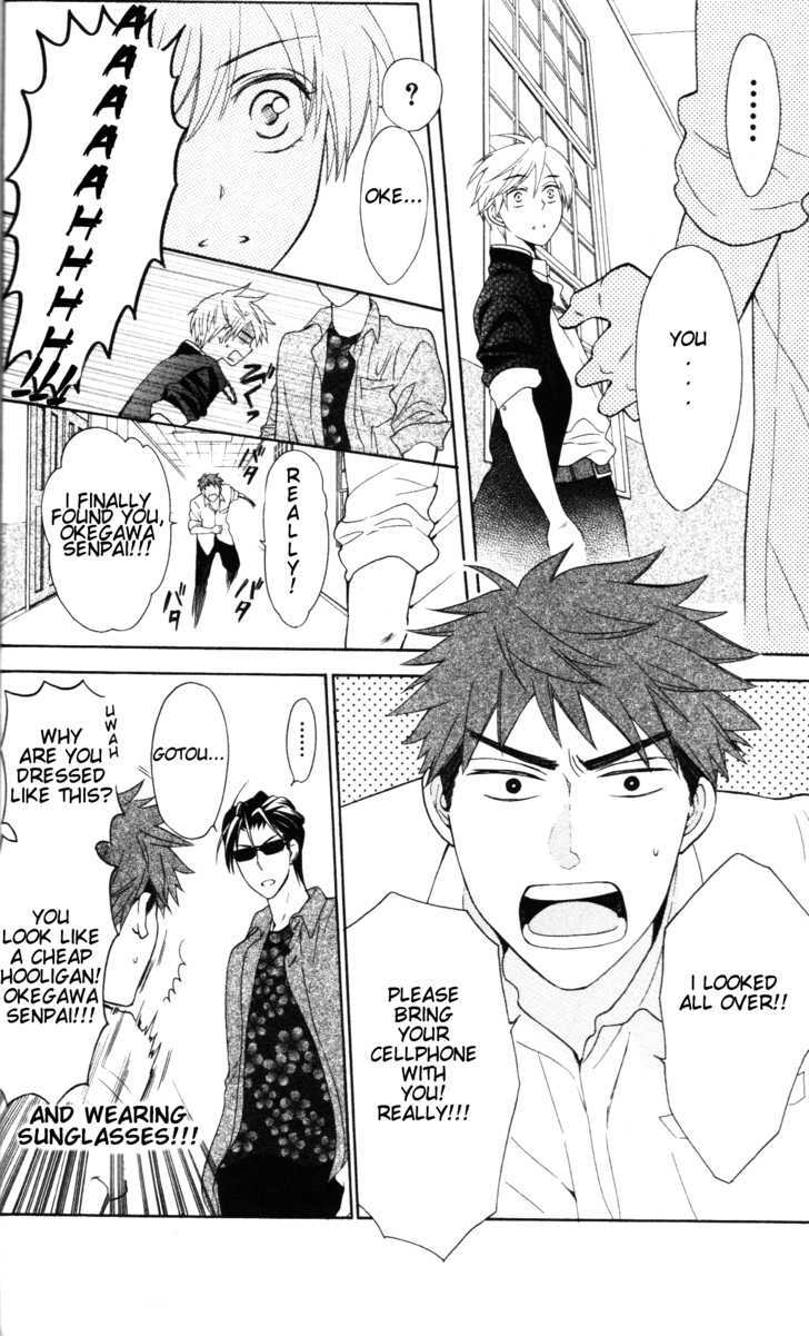 Oresama Teacher chapter 46 page 14