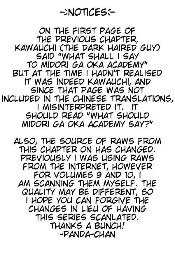 Oresama Teacher chapter 46 page 2