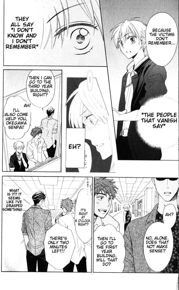 Oresama Teacher chapter 46 page 20