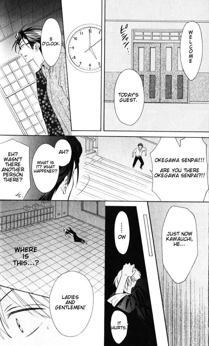 Oresama Teacher chapter 46 page 22