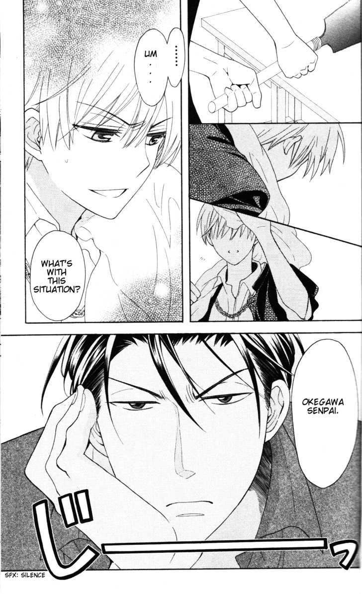 Oresama Teacher chapter 46 page 7