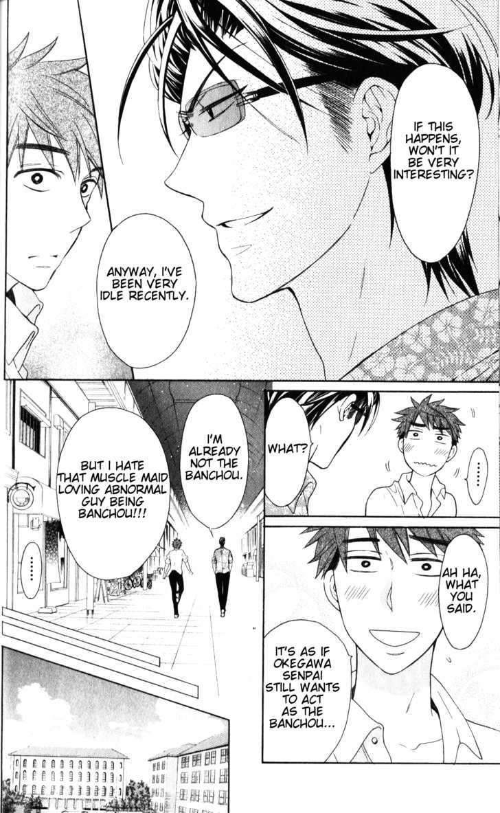 Oresama Teacher chapter 47 page 13