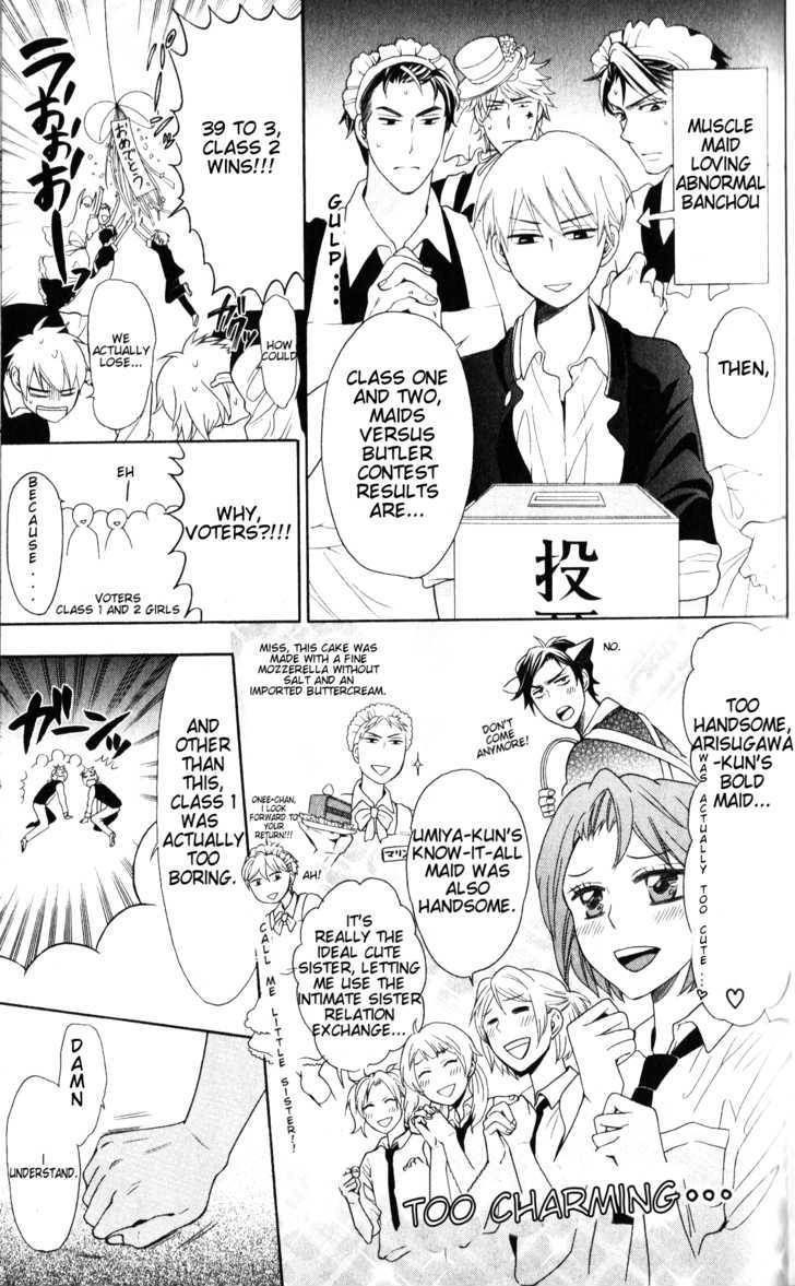 Oresama Teacher chapter 47 page 14