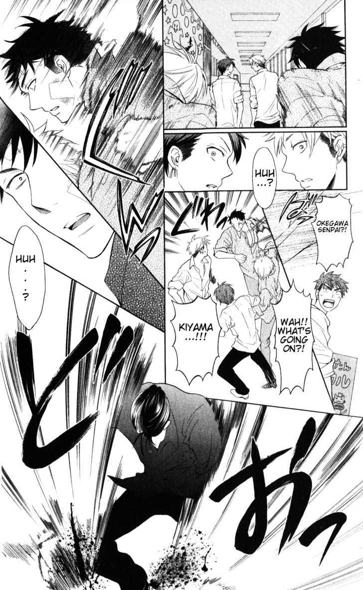 Oresama Teacher chapter 47 page 27