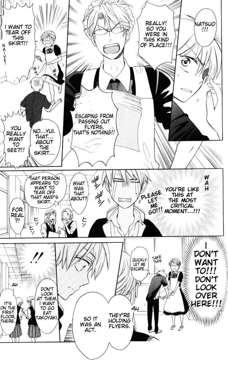 Oresama Teacher chapter 48 page 14