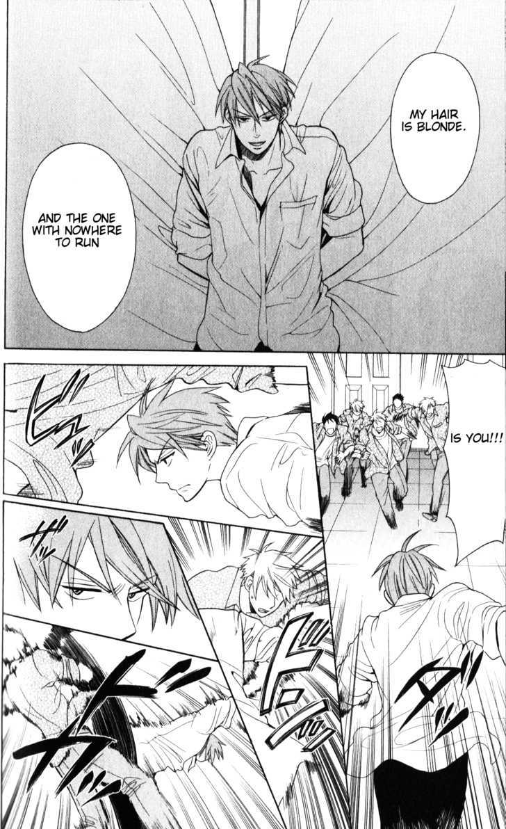 Oresama Teacher chapter 48 page 17