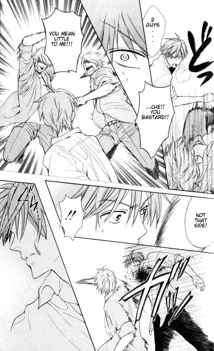 Oresama Teacher chapter 48 page 18