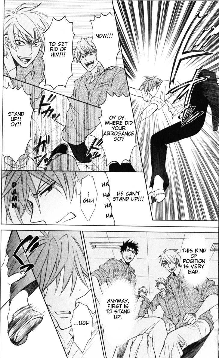 Oresama Teacher chapter 48 page 19