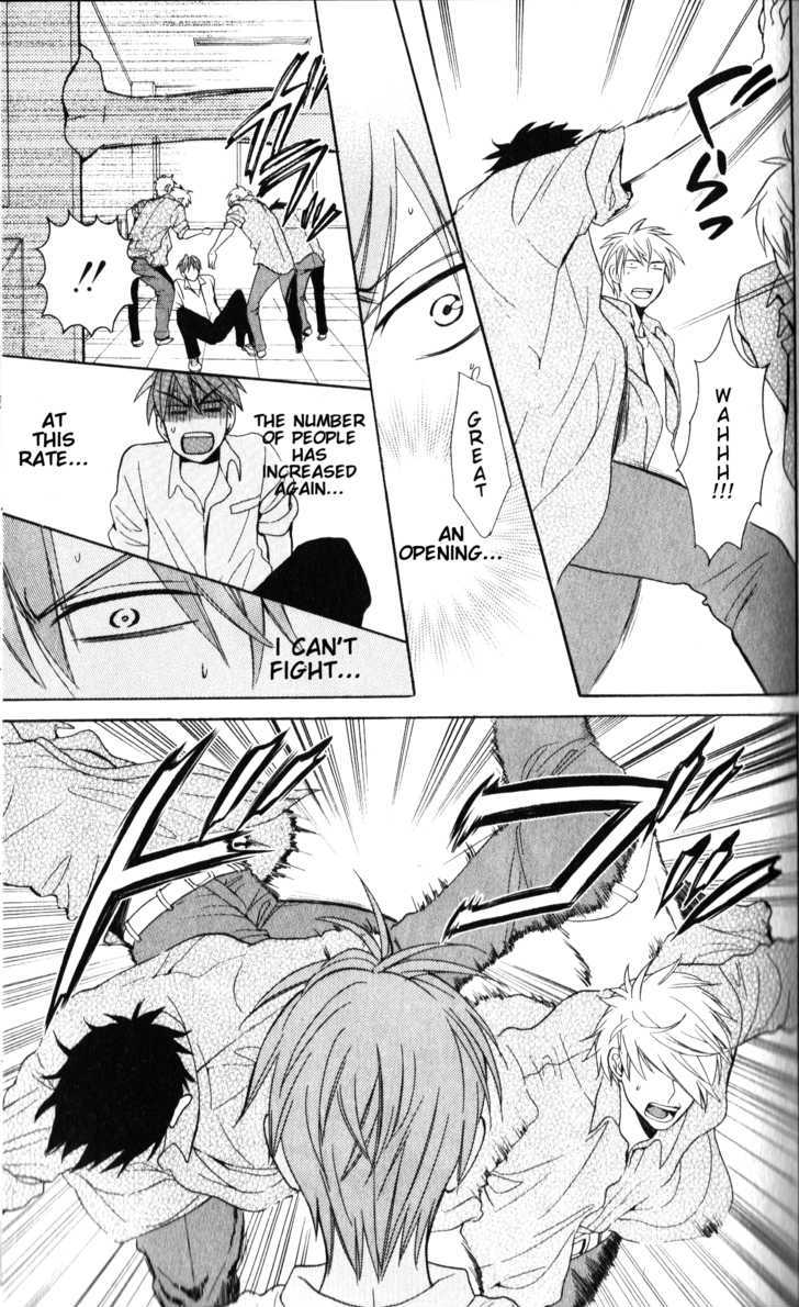 Oresama Teacher chapter 48 page 20