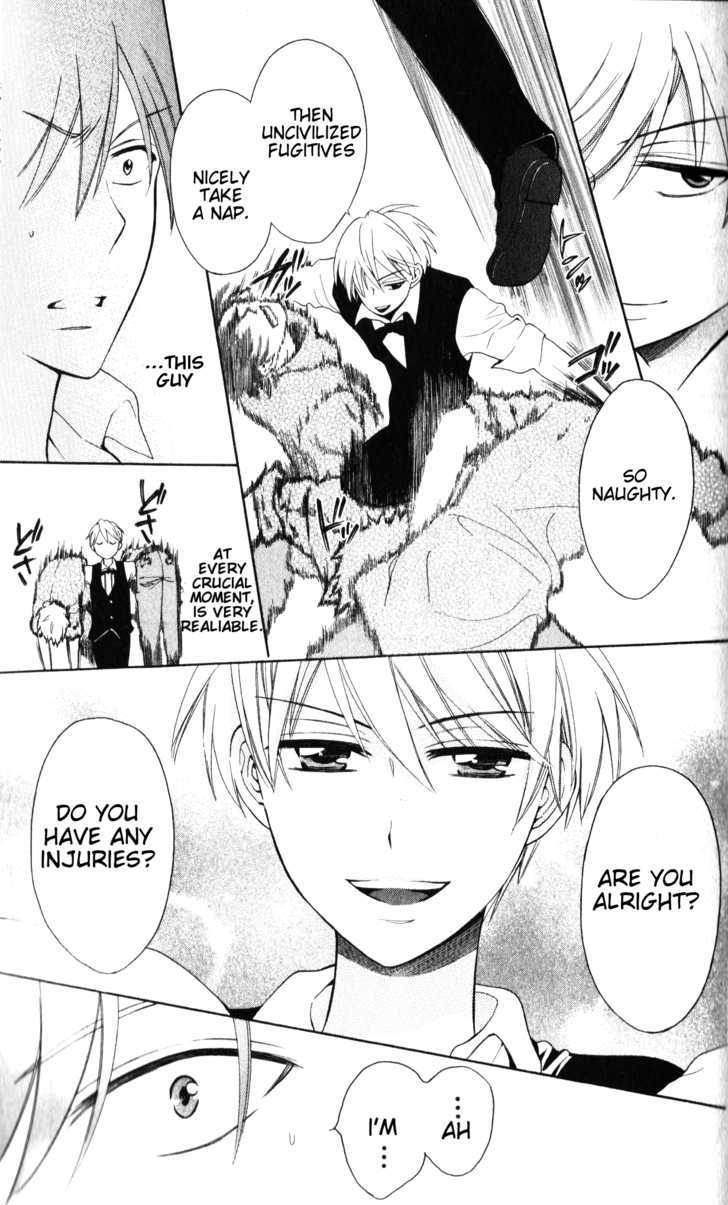 Oresama Teacher chapter 48 page 22