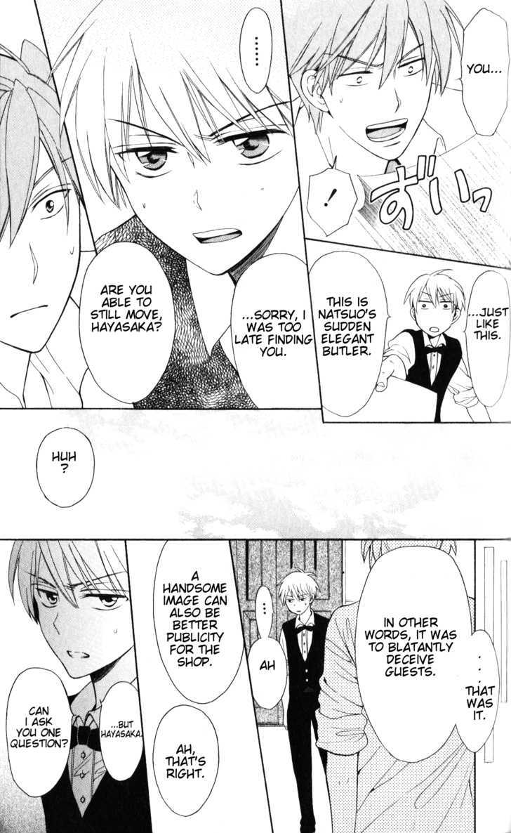 Oresama Teacher chapter 48 page 24