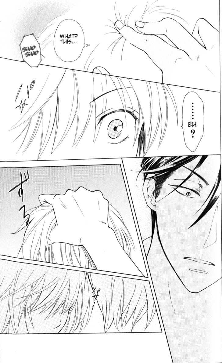 Oresama Teacher chapter 49 page 13