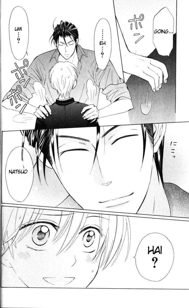 Oresama Teacher chapter 49 page 24