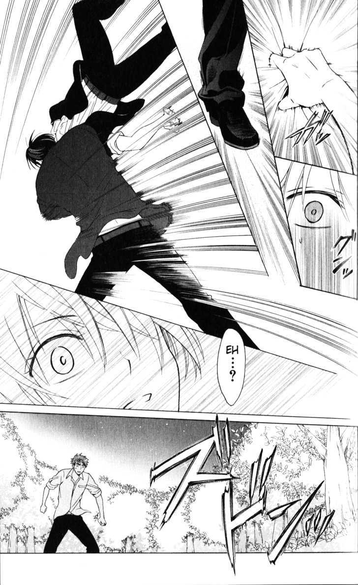 Oresama Teacher chapter 49 page 25