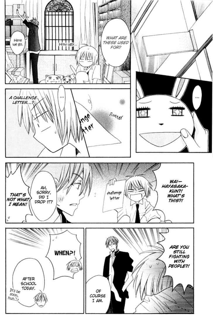 Oresama Teacher chapter 5 page 13