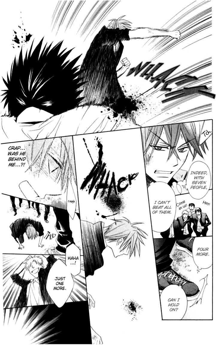 Oresama Teacher chapter 5 page 18