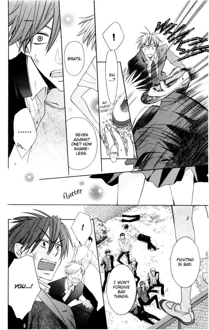 Oresama Teacher chapter 5 page 19