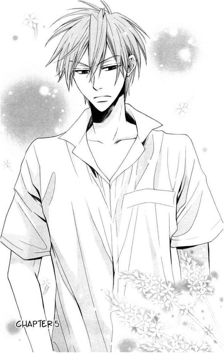 Oresama Teacher chapter 5 page 2