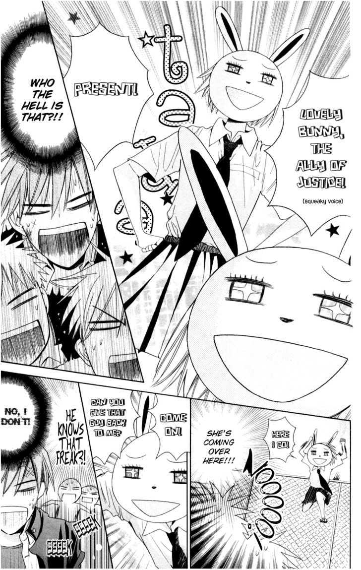 Oresama Teacher chapter 5 page 20